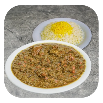 چلو خورشت قرمه سبزی